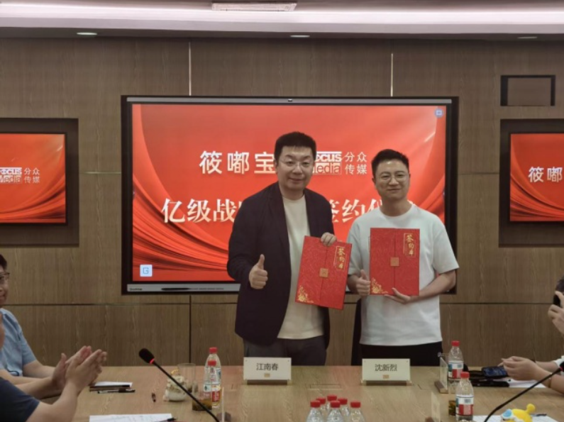 不止于潮玩：筱嘟宝多维布局AI陪伴赛道